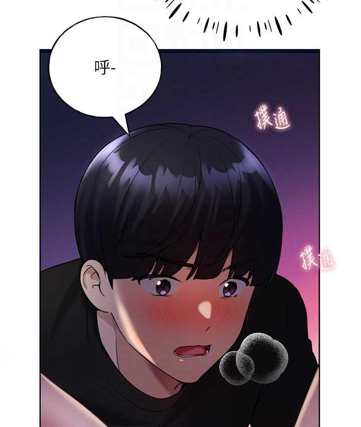 [韩国漫画] 野蛮插画家 剧情,巨乳大奶#[108P]-103
