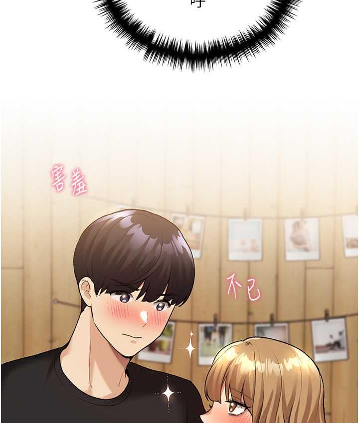 [韩国漫画] 野蛮插画家 剧情,巨乳大奶#[108P]-24