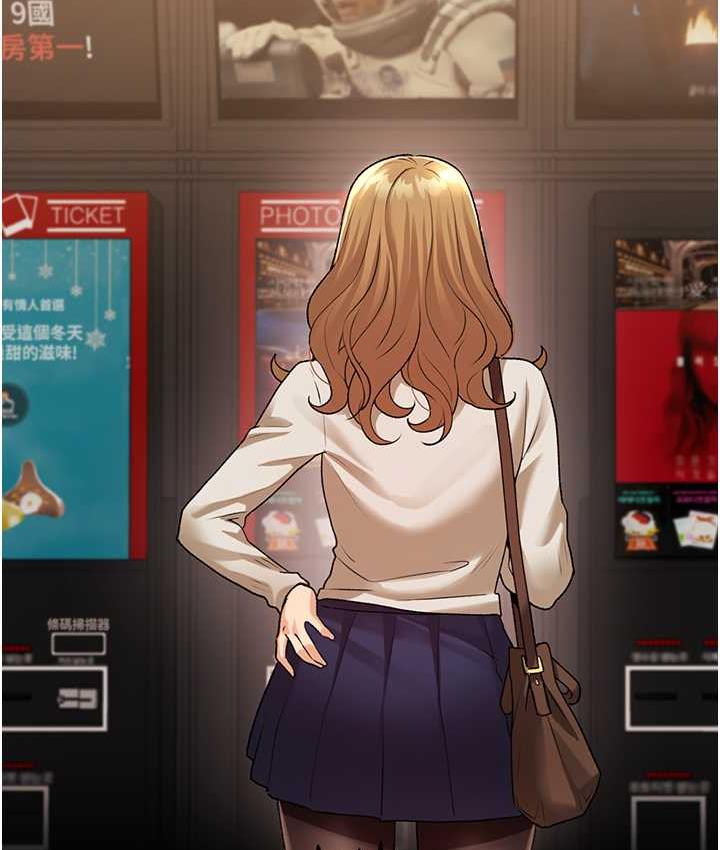 [韩国漫画] 野蛮插画家 剧情,巨乳大奶#[108P]-35
