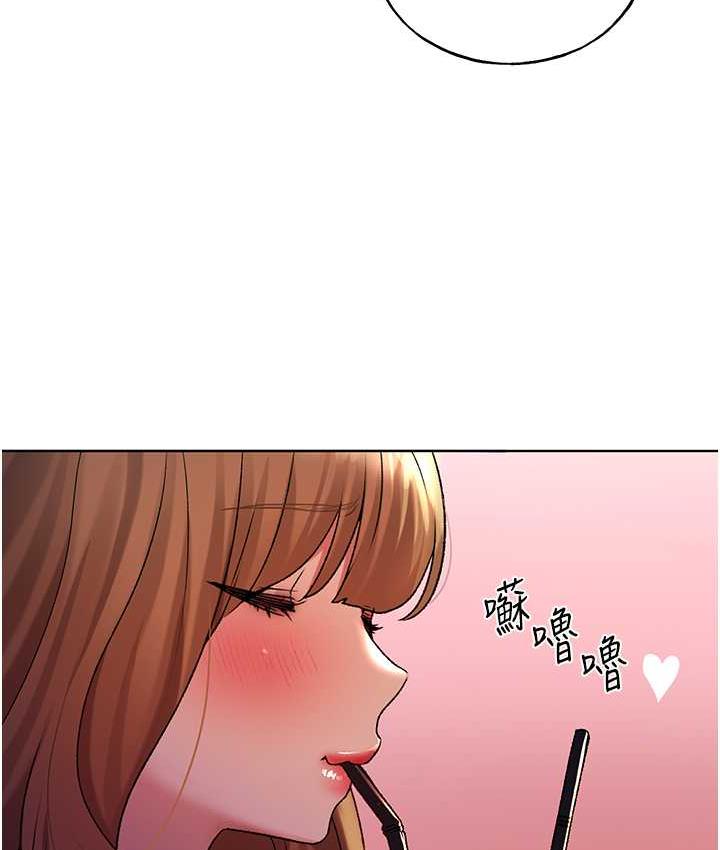 [韩国漫画] 野蛮插画家 剧情,巨乳大奶#[108P]-58