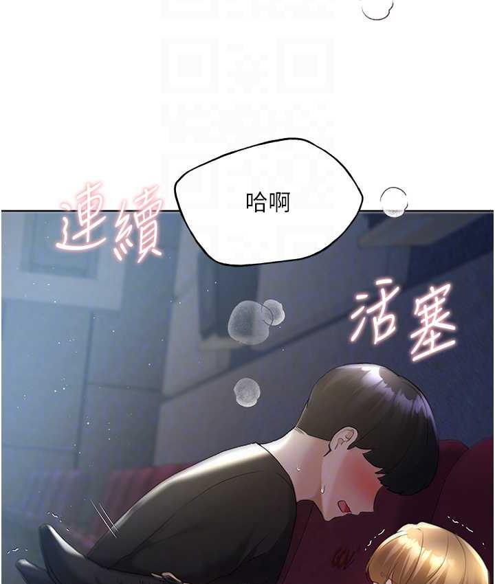 [韩国漫画] 野蛮插画家 剧情,巨乳大奶#[128P]-31