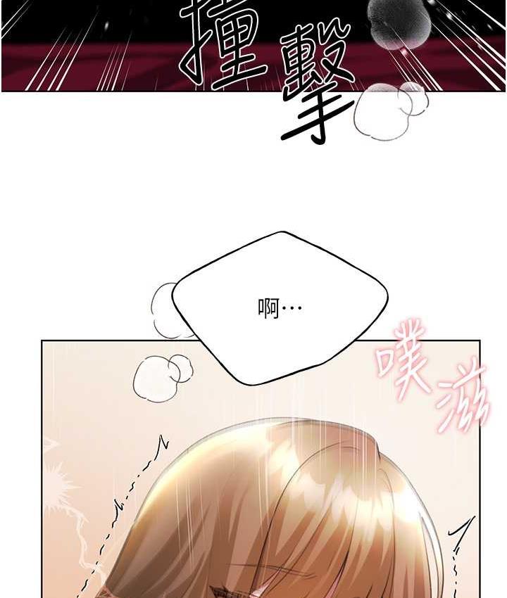 [韩国漫画] 野蛮插画家 剧情,巨乳大奶#[128P]-85