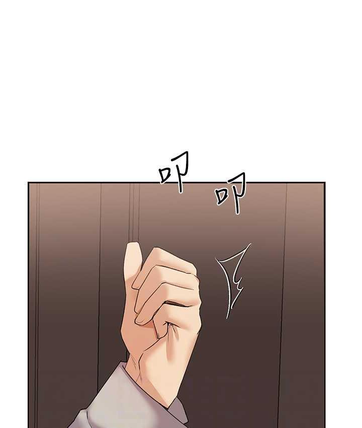 [韩国漫画] 野蛮插画家 剧情,巨乳大奶#[142P]-105