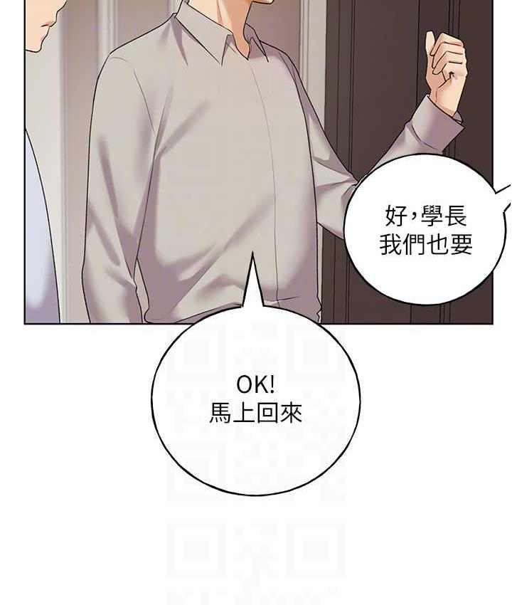 [韩国漫画] 野蛮插画家 剧情,巨乳大奶#[142P]-108