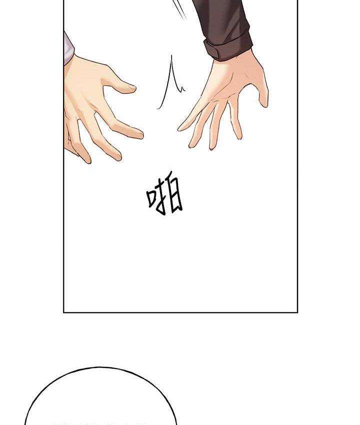 [韩国漫画] 野蛮插画家 剧情,巨乳大奶#[142P]-65