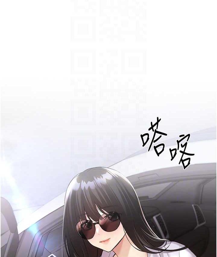 [韩国漫画] 野蛮插画家 剧情,巨乳大奶#[142P]-80