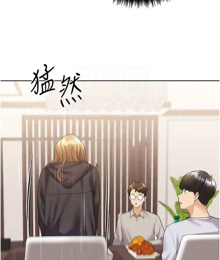 [韩国漫画] 野蛮插画家 剧情,巨乳大奶#[122P]-50
