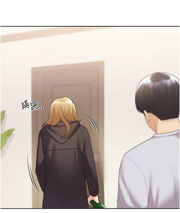[韩国漫画] 野蛮插画家 剧情,巨乳大奶#[122P]-53