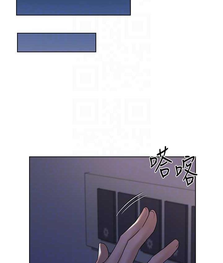 [韩国漫画] 野蛮插画家 剧情,巨乳大奶#[122P]-70