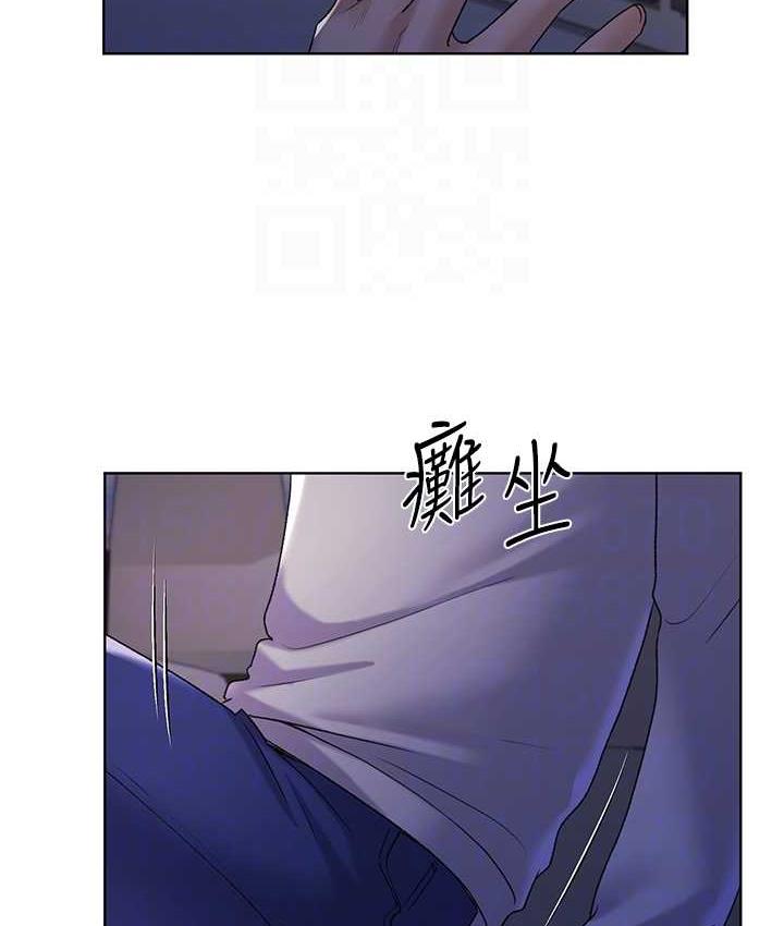 [韩国漫画] 野蛮插画家 剧情,巨乳大奶#[122P]-71