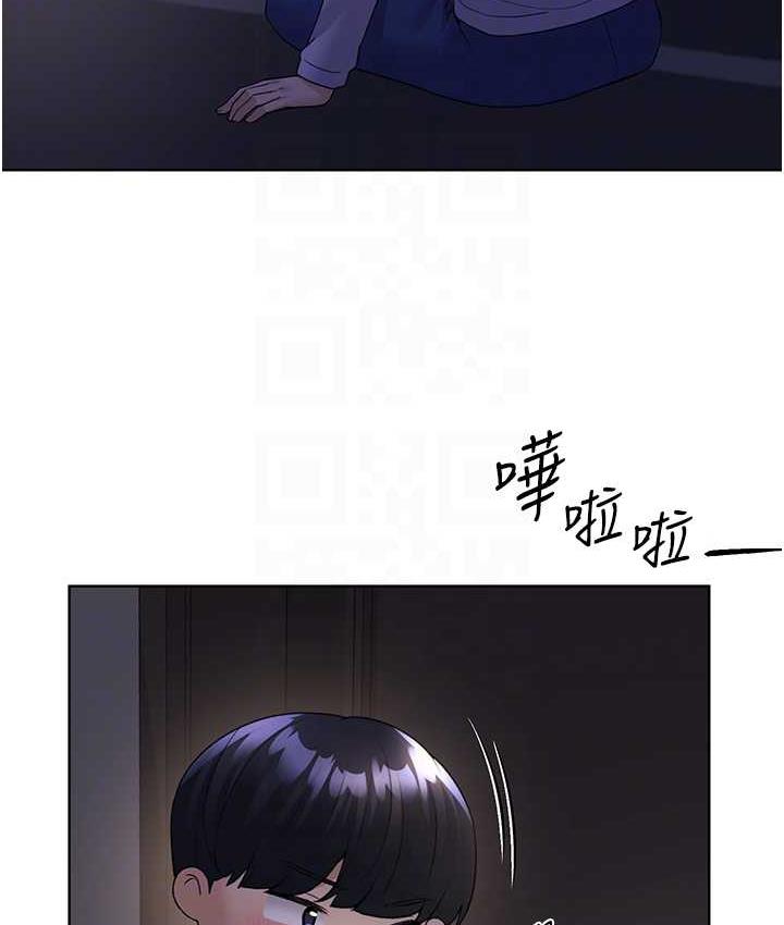 [韩国漫画] 野蛮插画家 剧情,巨乳大奶#[122P]-82