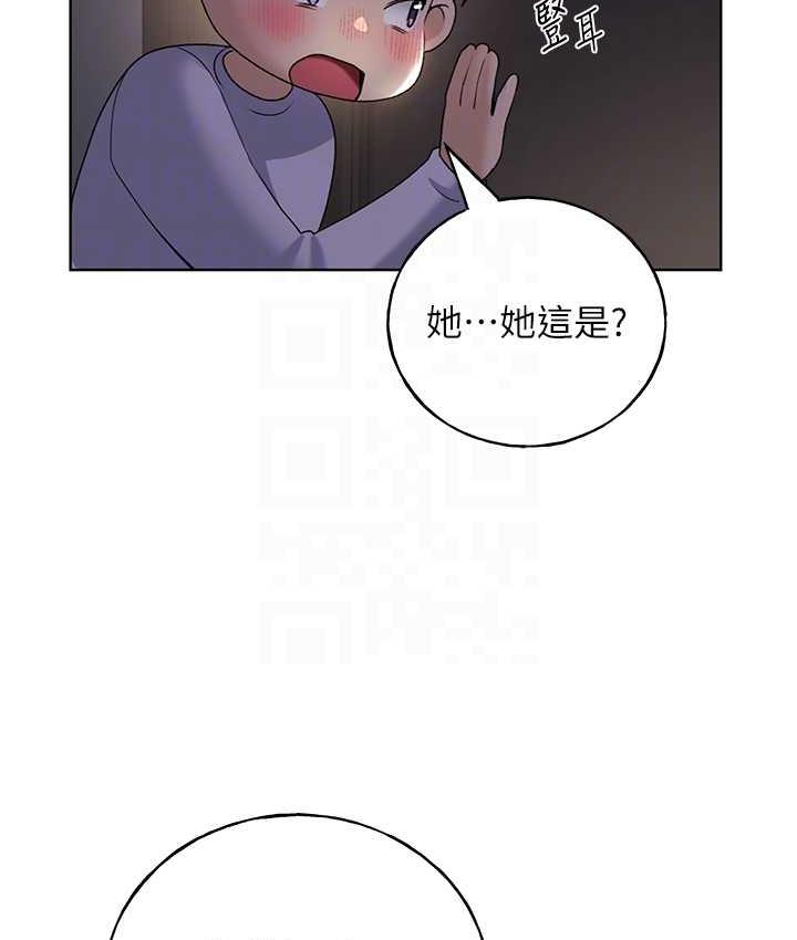 [韩国漫画] 野蛮插画家 剧情,巨乳大奶#[122P]-83