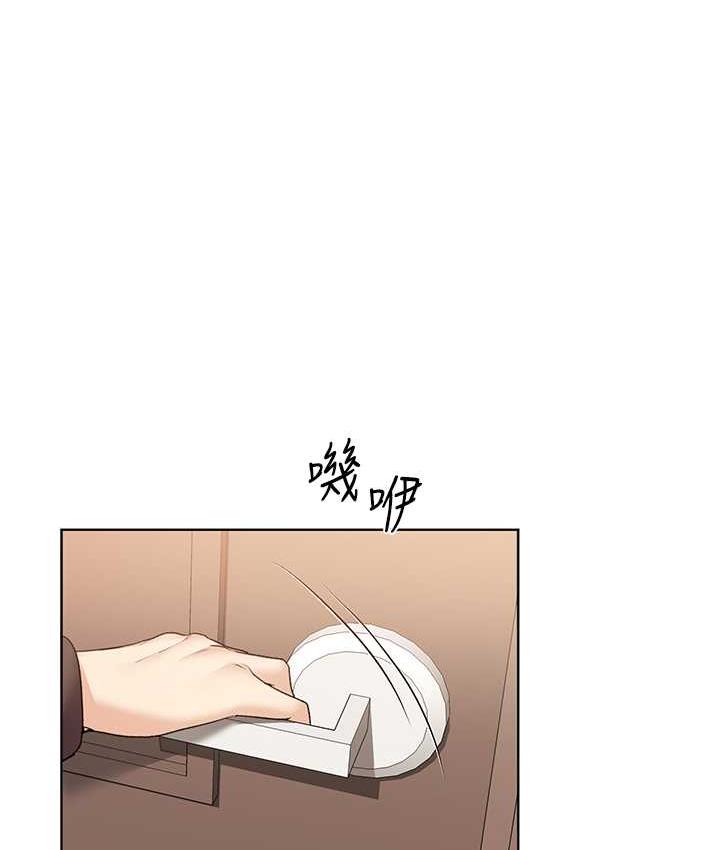 [韩国漫画] 野蛮插画家 剧情,巨乳大奶#[122P]-9