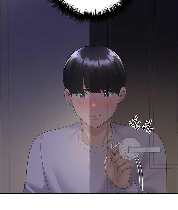 [韩国漫画] 野蛮插画家 剧情,巨乳大奶#[122P]-98
