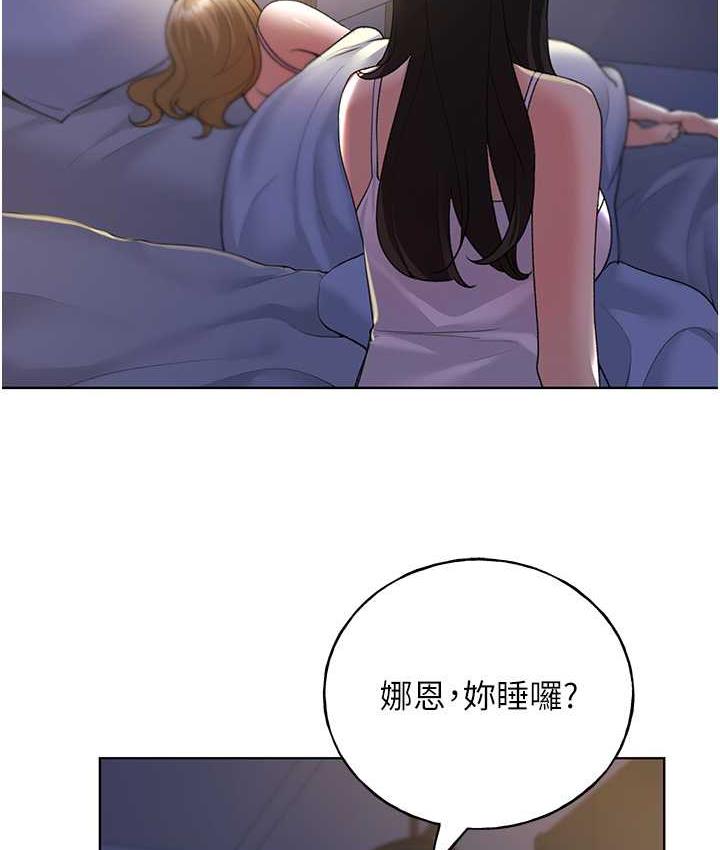 [韩国漫画] 野蛮插画家 剧情,巨乳大奶#[130P]-2