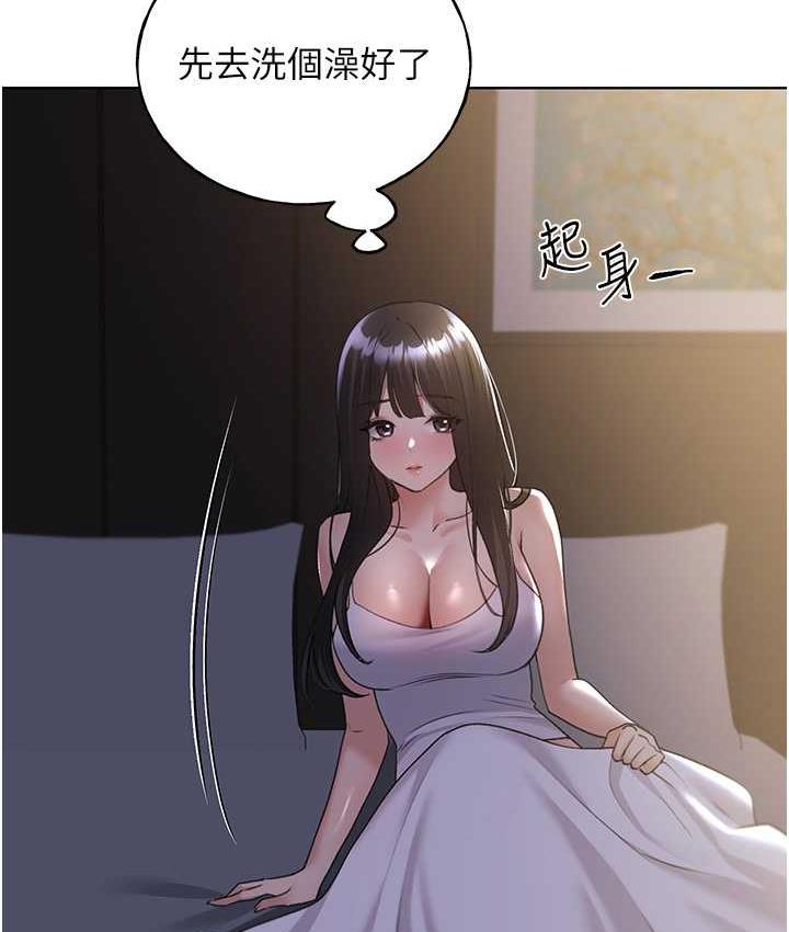 [韩国漫画] 野蛮插画家 剧情,巨乳大奶#[130P]-20