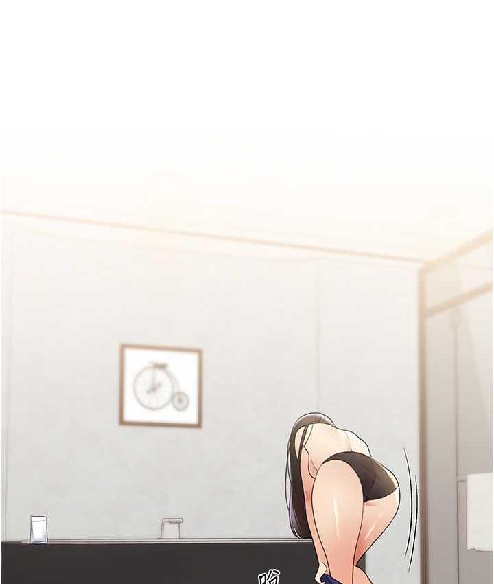 [韩国漫画] 野蛮插画家 剧情,巨乳大奶#[130P]-22