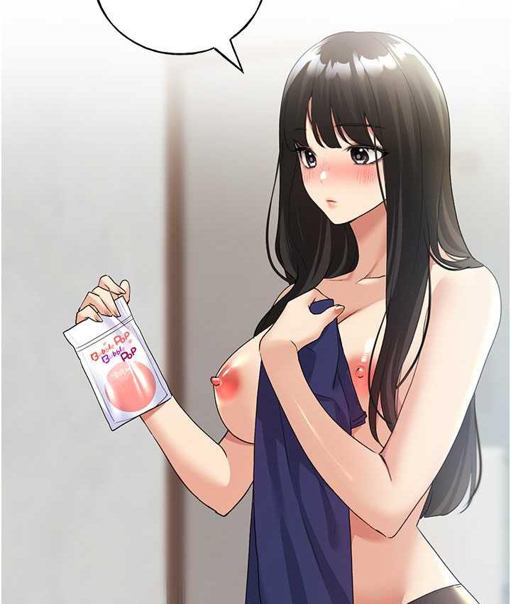 [韩国漫画] 野蛮插画家 剧情,巨乳大奶#[130P]-26