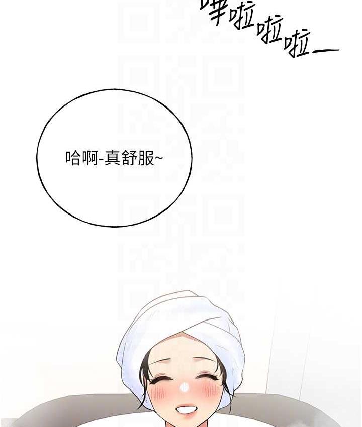 [韩国漫画] 野蛮插画家 剧情,巨乳大奶#[130P]-30