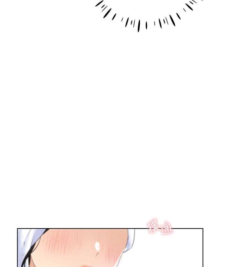 [韩国漫画] 野蛮插画家 剧情,巨乳大奶#[130P]-37