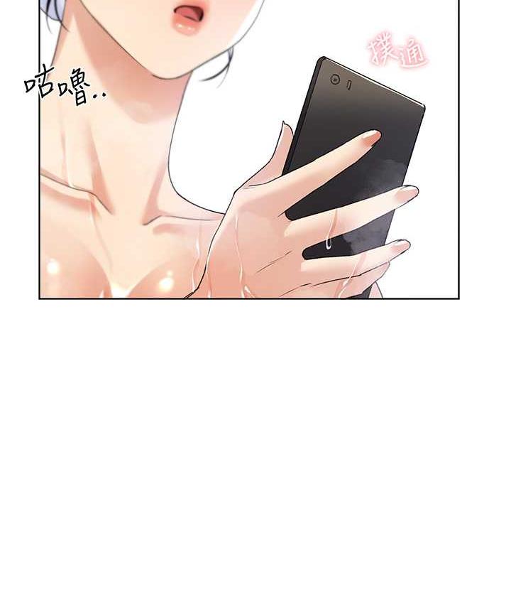 [韩国漫画] 野蛮插画家 剧情,巨乳大奶#[130P]-38