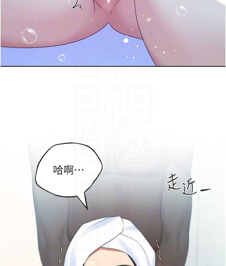 [韩国漫画] 野蛮插画家 剧情,巨乳大奶#[130P]-43