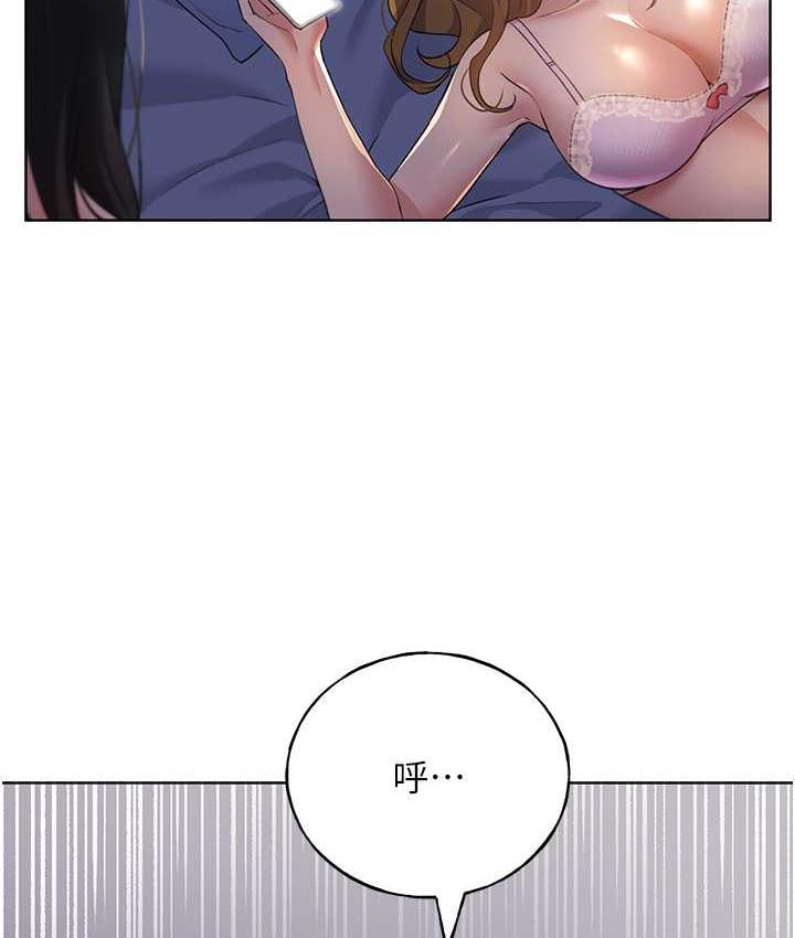 [韩国漫画] 野蛮插画家 剧情,巨乳大奶#[130P]-5