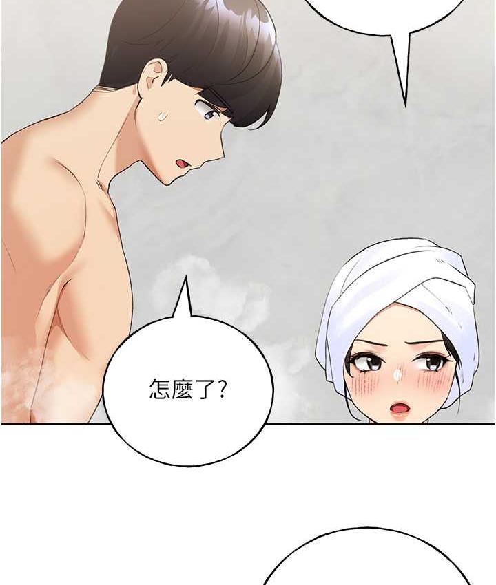 [韩国漫画] 野蛮插画家 剧情,巨乳大奶#[130P]-79