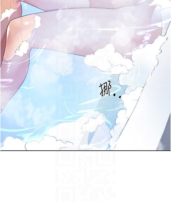 [韩国漫画] 野蛮插画家 剧情,巨乳大奶#[130P]-83