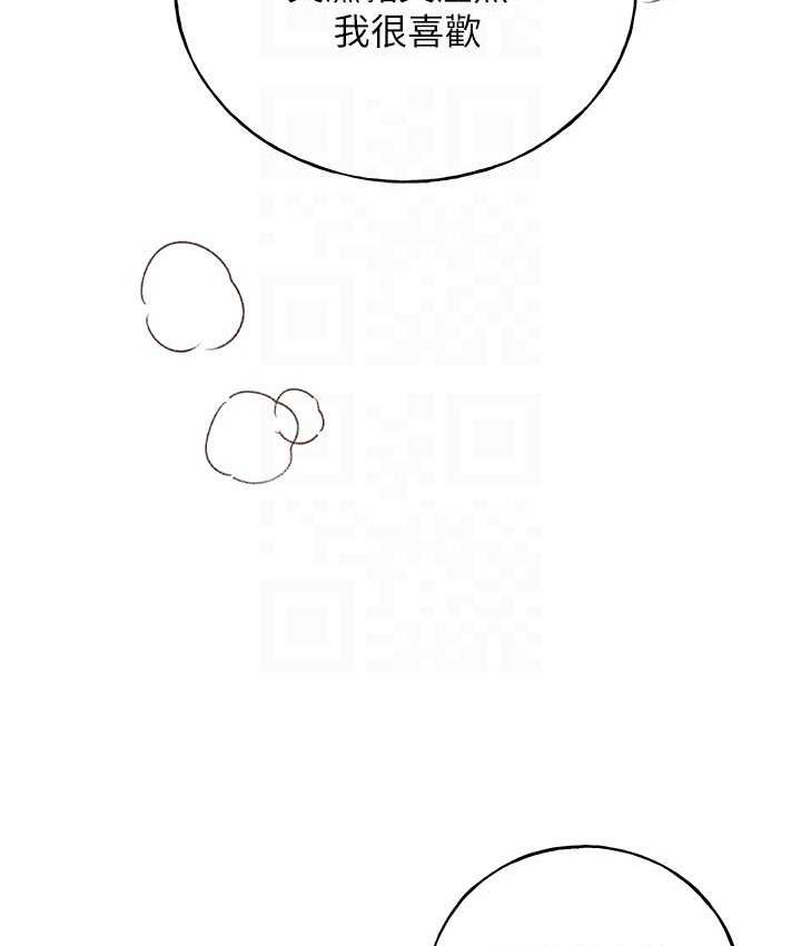 [韩国漫画] 野蛮插画家 剧情,巨乳大奶#[137P]-41