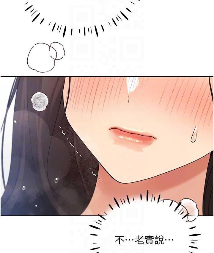 [韩国漫画] 野蛮插画家 剧情,巨乳大奶#[137P]-65