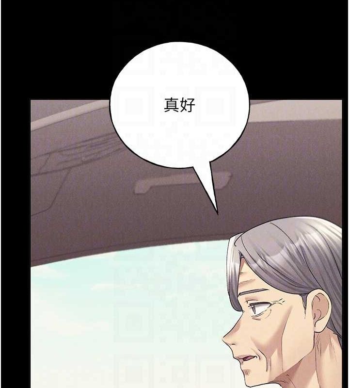 [韩国漫画] 野蛮插画家 剧情,巨乳大奶#[132P]-113