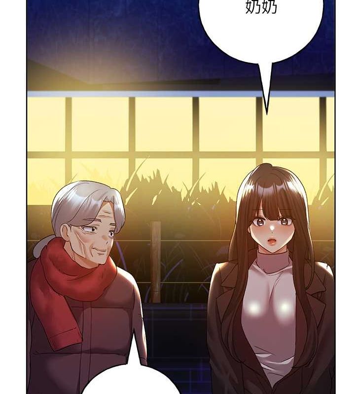 [韩国漫画] 野蛮插画家 剧情,巨乳大奶#[132P]-13