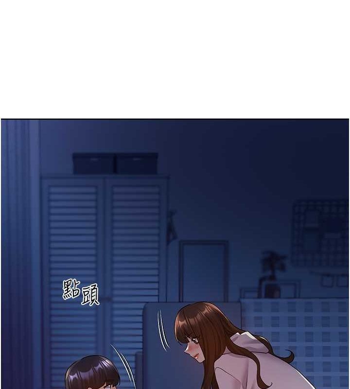 [韩国漫画] 野蛮插画家 剧情,巨乳大奶#[132P]-84