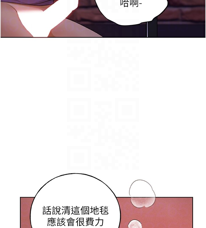 [韩国漫画] 野蛮插画家 剧情,巨乳大奶#[136P]-115