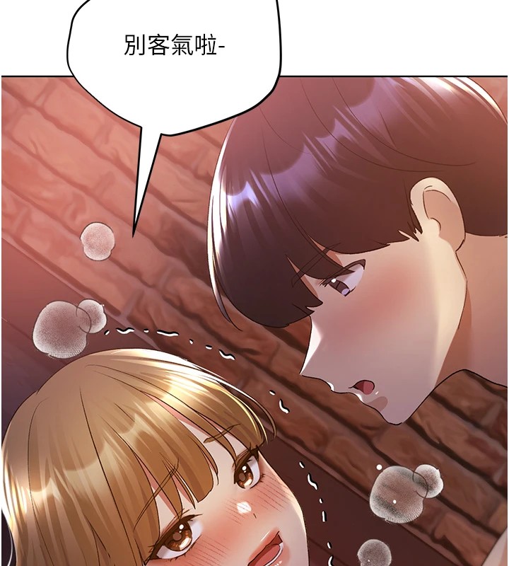 [韩国漫画] 野蛮插画家 剧情,巨乳大奶#[136P]-130