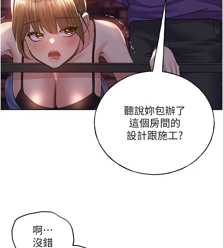 [韩国漫画] 野蛮插画家 剧情,巨乳大奶#[136P]-22
