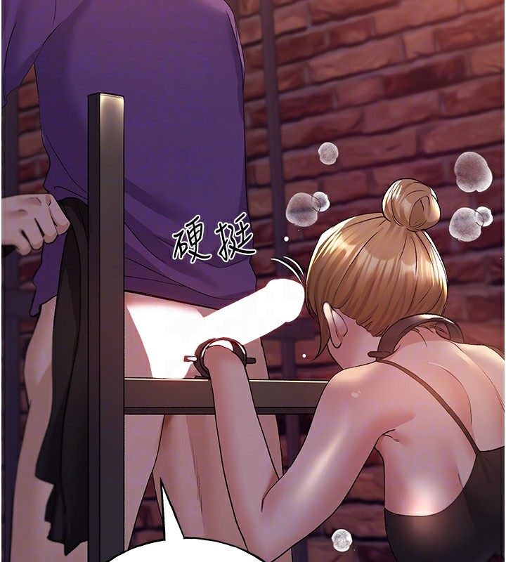 [韩国漫画] 野蛮插画家 剧情,巨乳大奶#[136P]-50