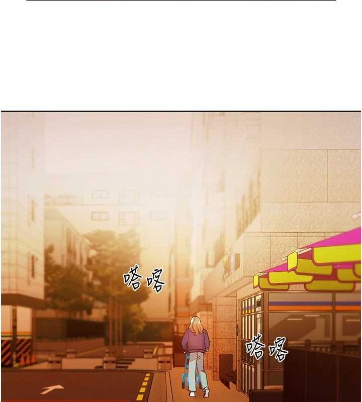 [韩国漫画] 野蛮插画家 剧情,巨乳大奶#[136P]-122