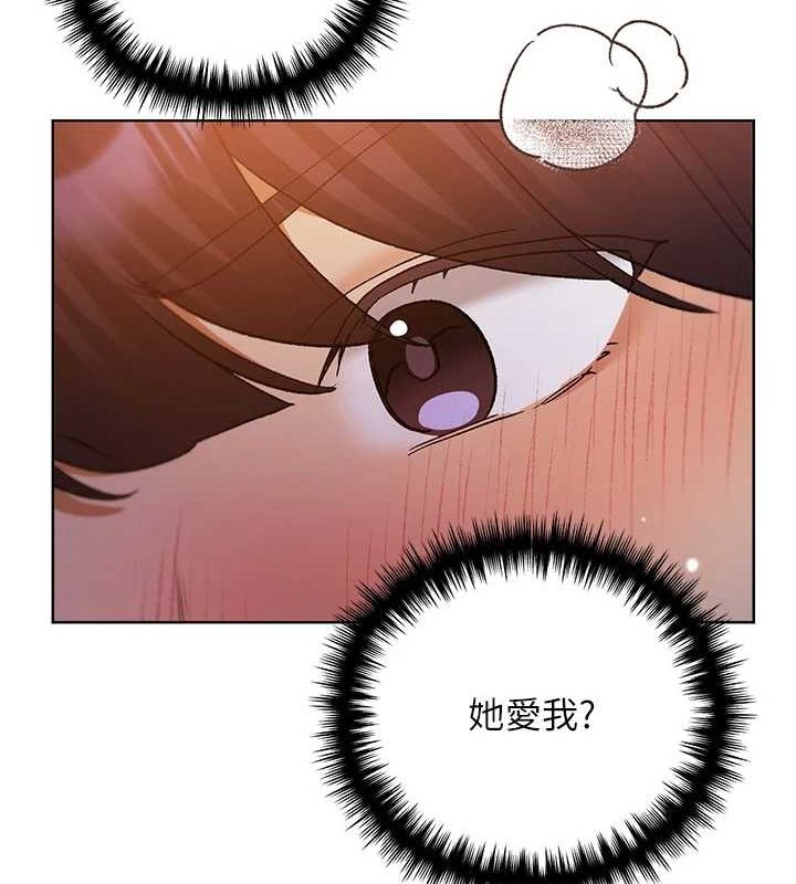 [韩国漫画] 野蛮插画家 剧情,巨乳大奶#[136P]-21