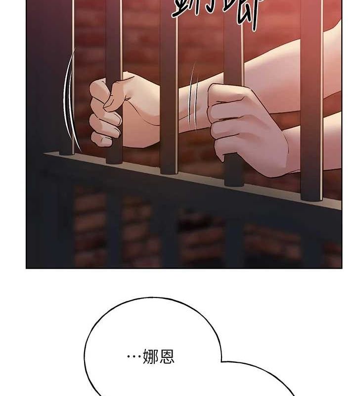 [韩国漫画] 野蛮插画家 剧情,巨乳大奶#[136P]-54