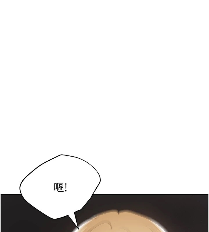 [韩国漫画] 野蛮插画家 剧情,巨乳大奶#[149P]-1