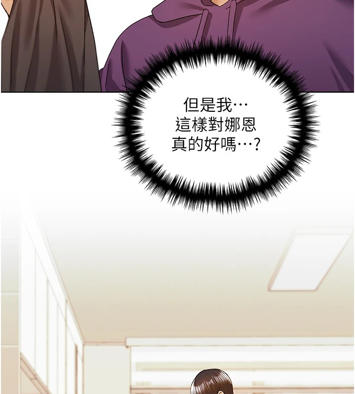 [韩国漫画] 野蛮插画家 剧情,巨乳大奶#[149P]-132