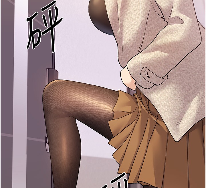 [韩国漫画] 野蛮插画家 剧情,巨乳大奶#[184P]-12