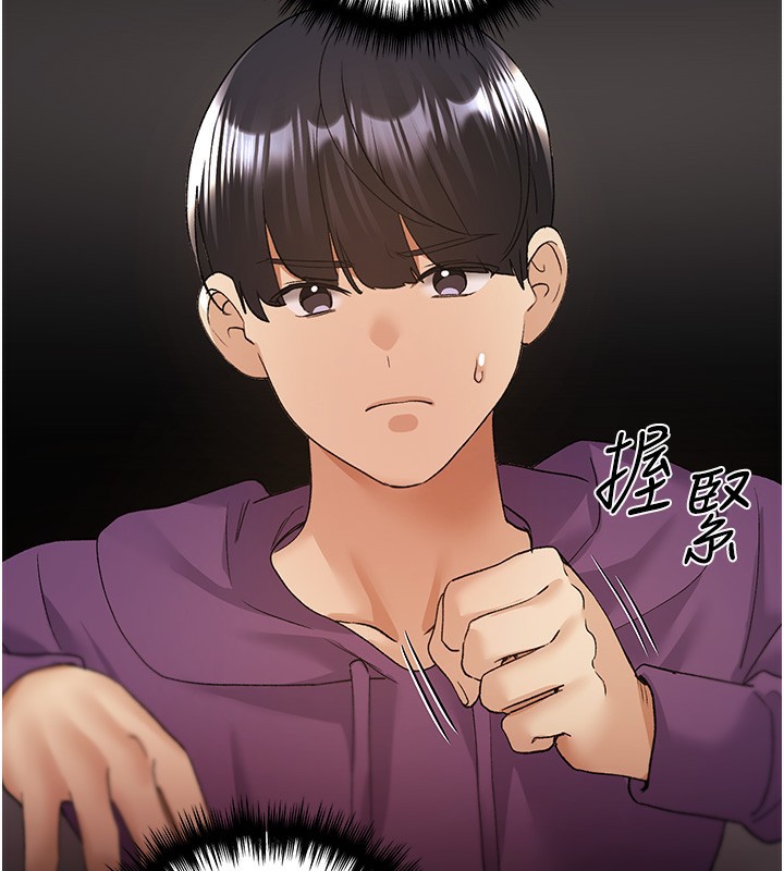 [韩国漫画] 野蛮插画家 剧情,巨乳大奶#[184P]-121