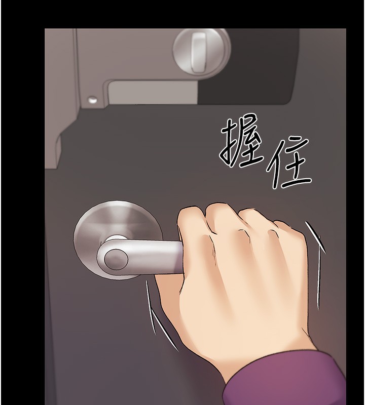 [韩国漫画] 野蛮插画家 剧情,巨乳大奶#[184P]-159