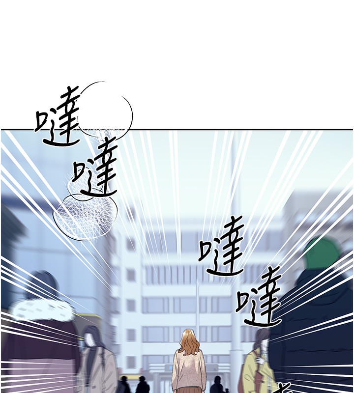 [韩国漫画] 野蛮插画家 剧情,巨乳大奶#[184P]-169