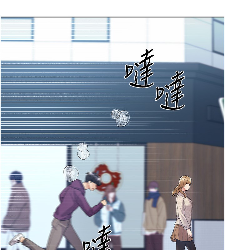 [韩国漫画] 野蛮插画家 剧情,巨乳大奶#[184P]-171