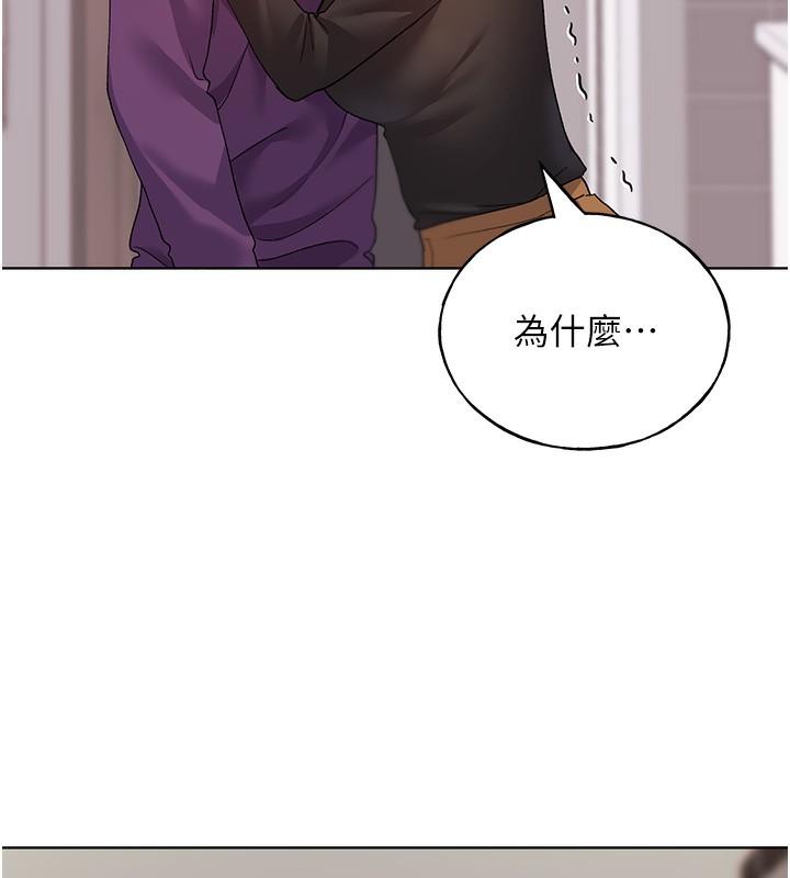 [韩国漫画] 野蛮插画家 剧情,巨乳大奶#[184P]-55