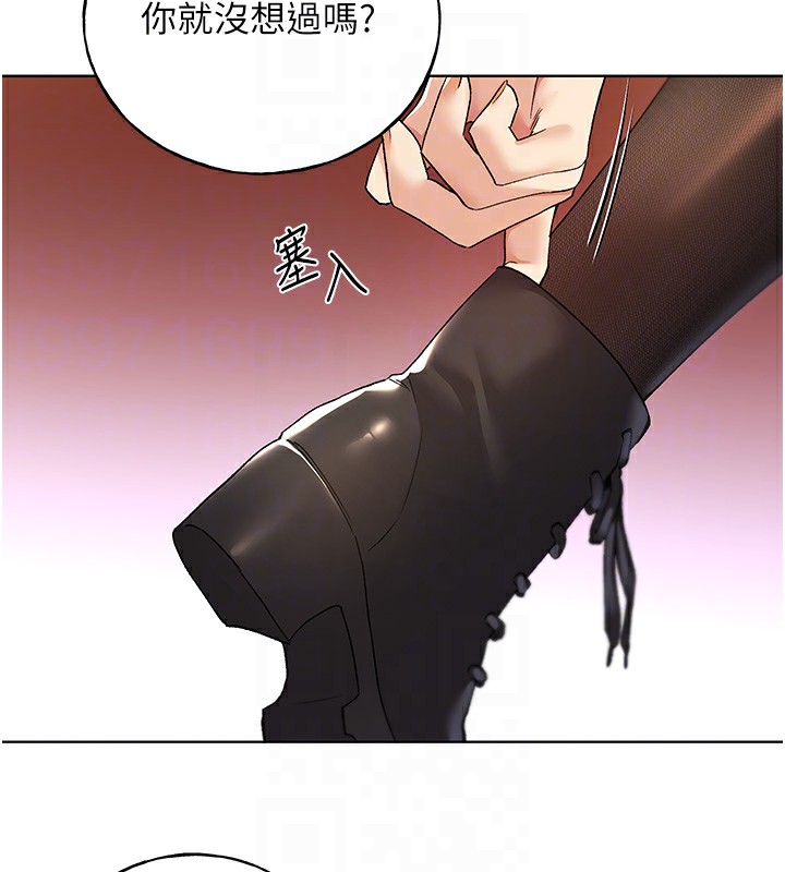 [韩国漫画] 野蛮插画家 剧情,巨乳大奶#[184P]-62